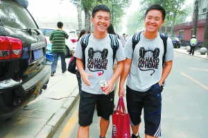 双胞胎网球少年人大报到 兄弟俩目标全国冠军