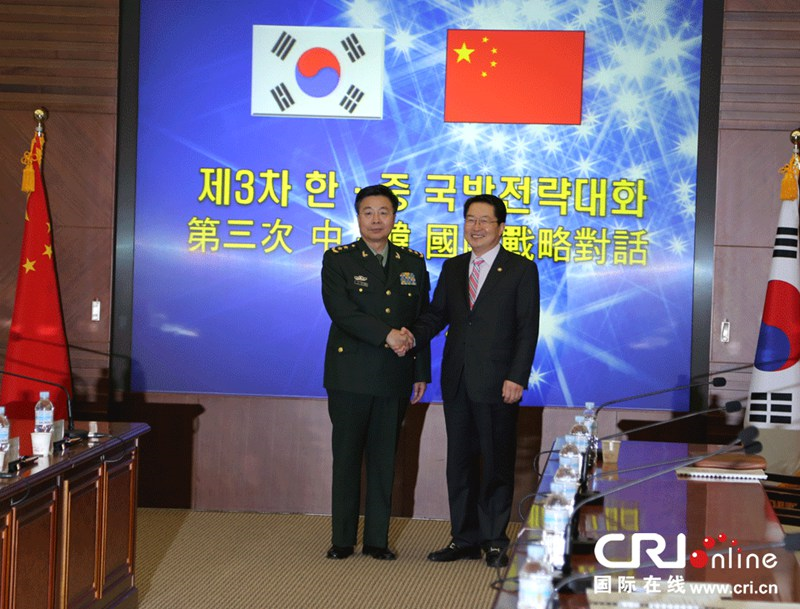 제3차 중한 국방전략대화 개최…양측 대표 공동주재_1