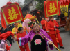 쓰촨 랑중구청(閬中古城)서 전통혼례 행사 열어