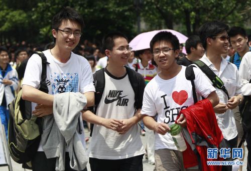 上海考生报考外地高校可获20分加分投档_高考