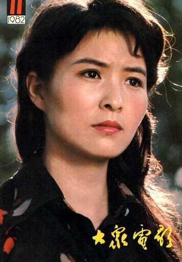 80年代中国影坛最红的30大女星(12)_国内资讯