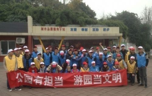 温江柳城街道:汇聚村官力量 促进社区建设_村