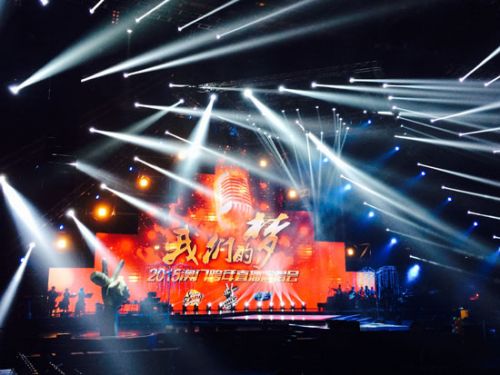 中国好声音举行跨年演唱会 东方卫视同步直播