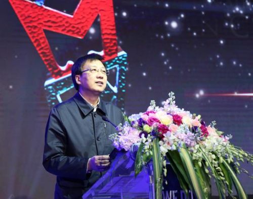 MGAS:关注中国移动游戏行业发展(5)_国内新闻