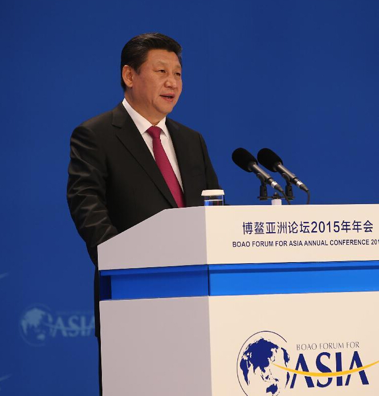 Церемония открытия ежегодного совещания Боаоского азиатского форума-2015_1