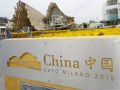 Китайский павильон ЭКСПО-2015 в Милане