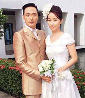 涂磊和老婆的婚纱照_涂磊老婆照片图片(2)