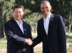 США рассчитывают, что визит Си Цзиньпина станет большим успехом -- Г. Киссинджер