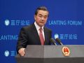 Глава МИД КНР выступил на 14-м форуме 'Ланьтин', посвященный теме 'Государственн