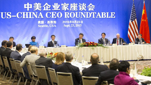 Си Цзиньпин: китайско-американское торгово-экономическое сотрудничество имеет ог_1