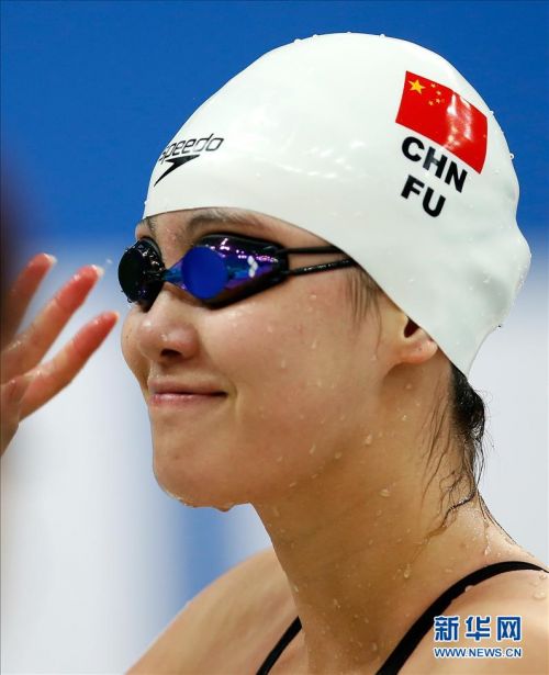 游泳世界杯北京站:傅园慧获女子50米仰泳冠军