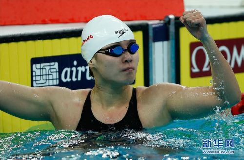 游泳世界杯北京站:傅园慧获女子50米仰泳冠军
