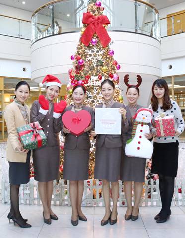 韩亚航空免费提供圣诞颂歌在线试听与下载服务