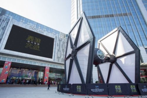 星球7 广州提前造势 主题特展天河城揭幕
