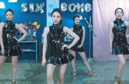 [明星爆料]韩女团香肠跳舞令网友傻眼