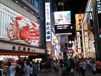 中国人去日本自由行要花多少钱? 日本旅游省钱