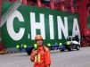 재경관찰: 중국은 글로벌 경제의 ‘안정장치’ 역할을 지속적으로 발휘할 것—-국제기구, 중국 경제 전망 낙관